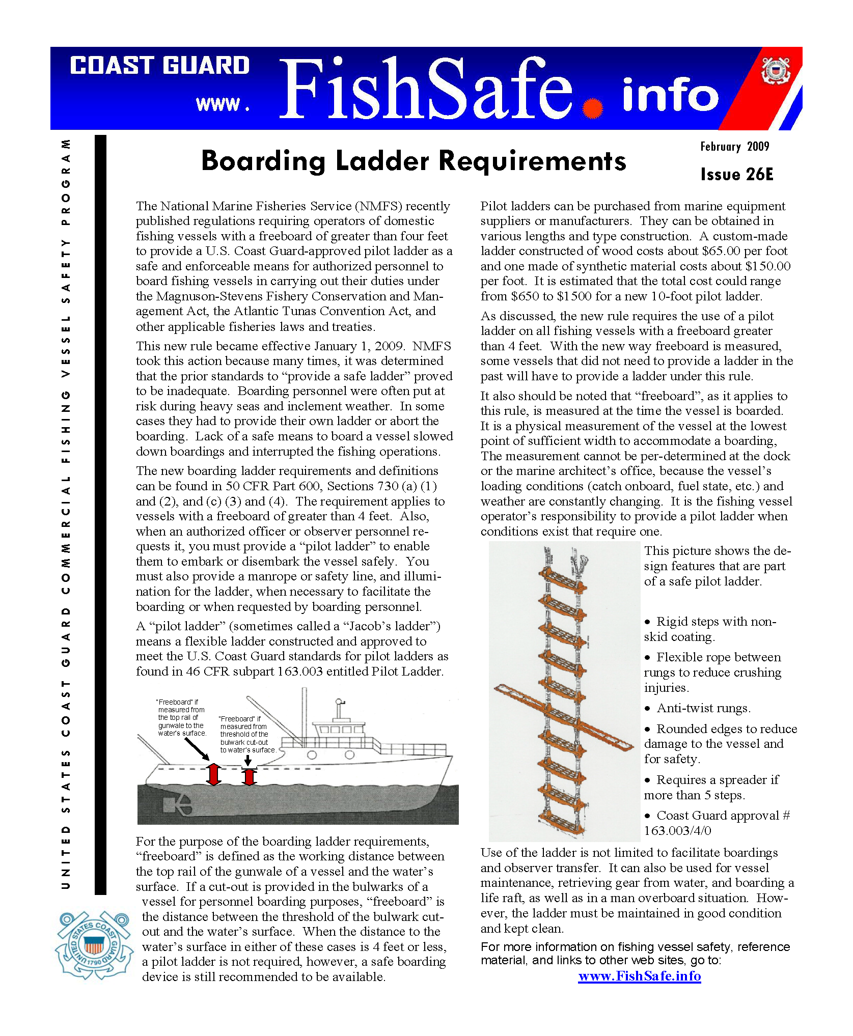 Image of applicable regulation