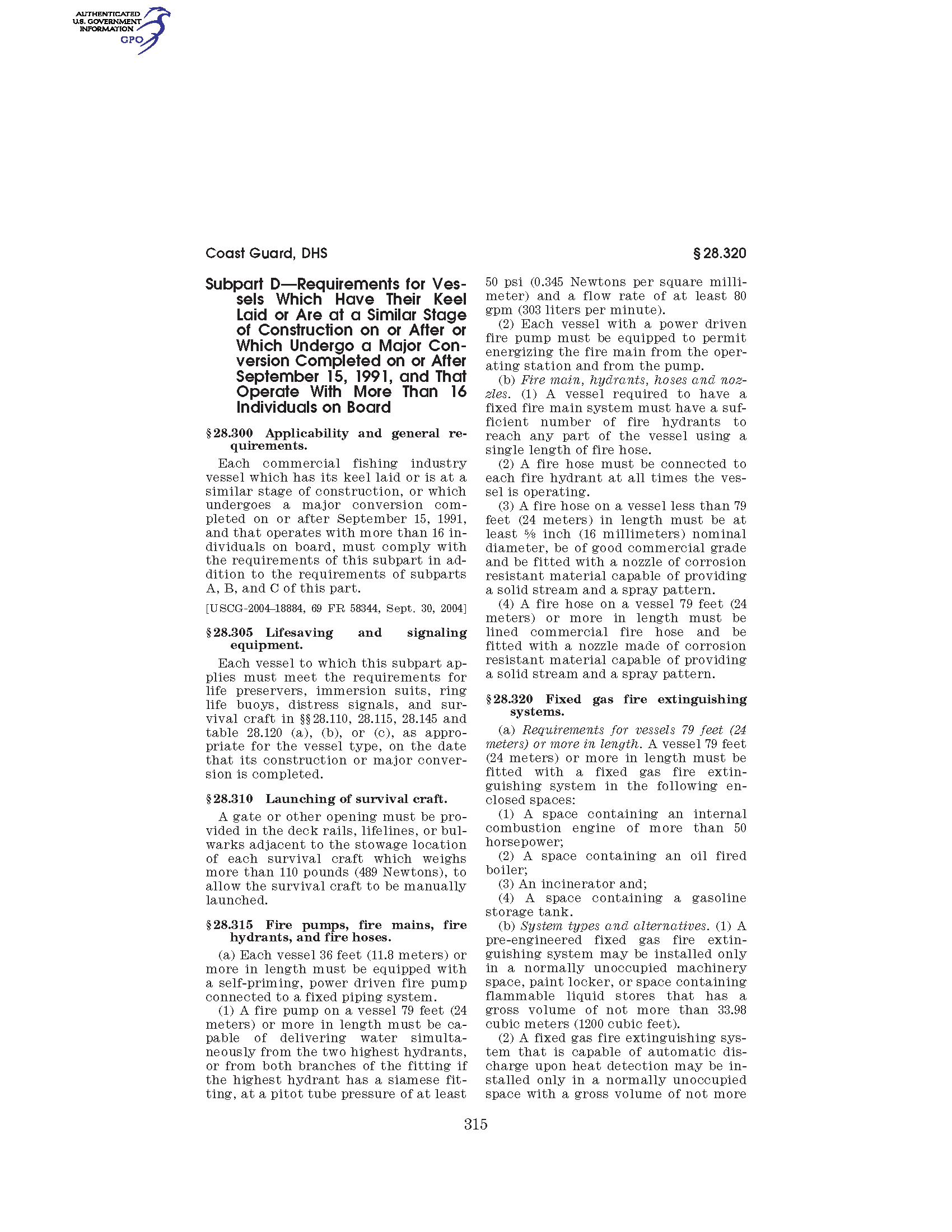 Image of applicable regulation