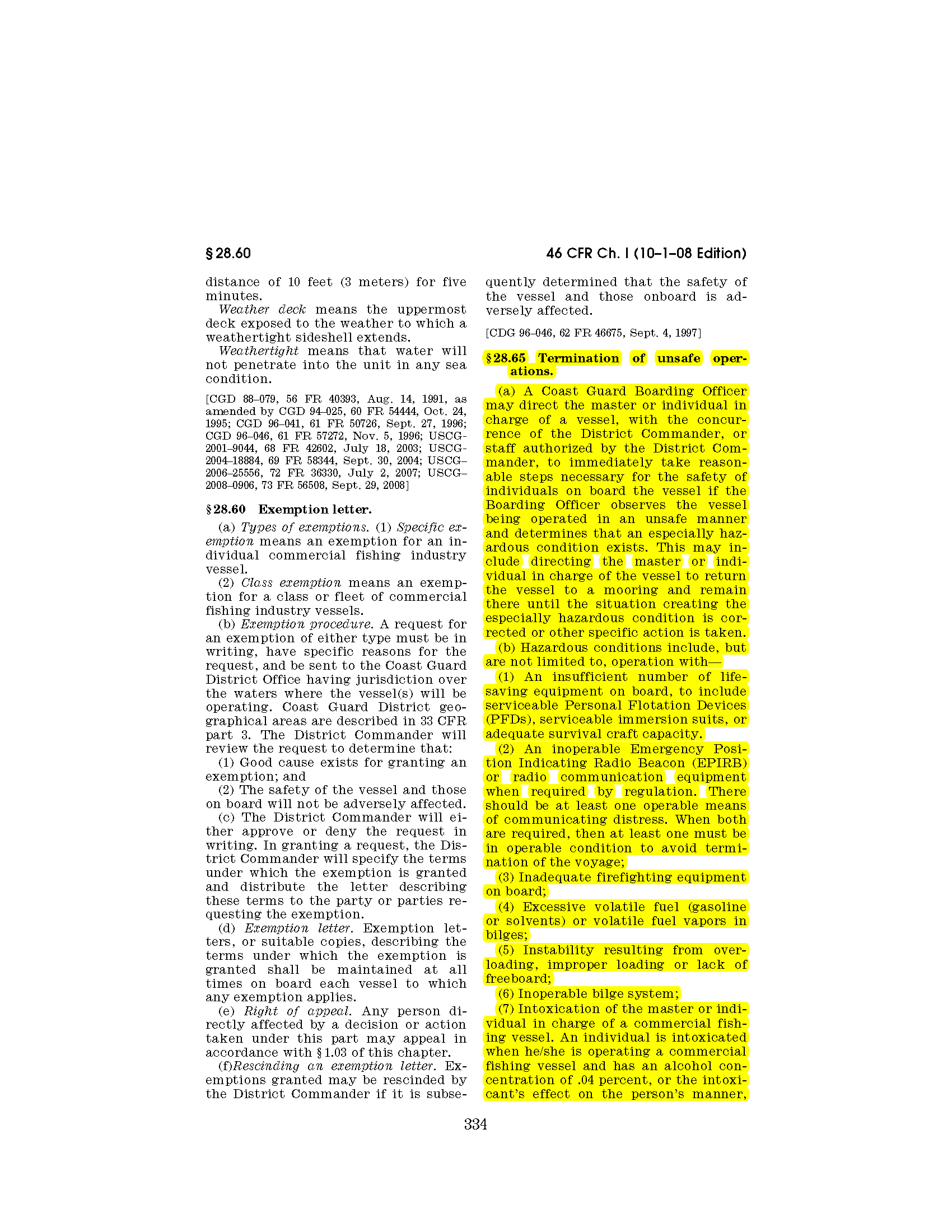 Image of applicable regulation