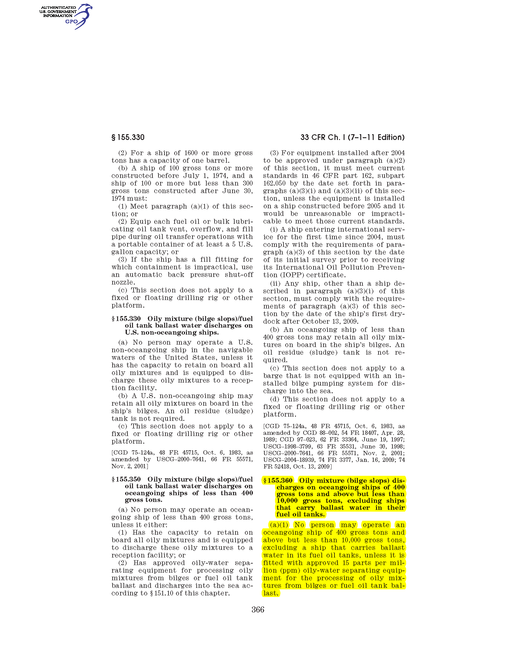 Image of applicable regulation