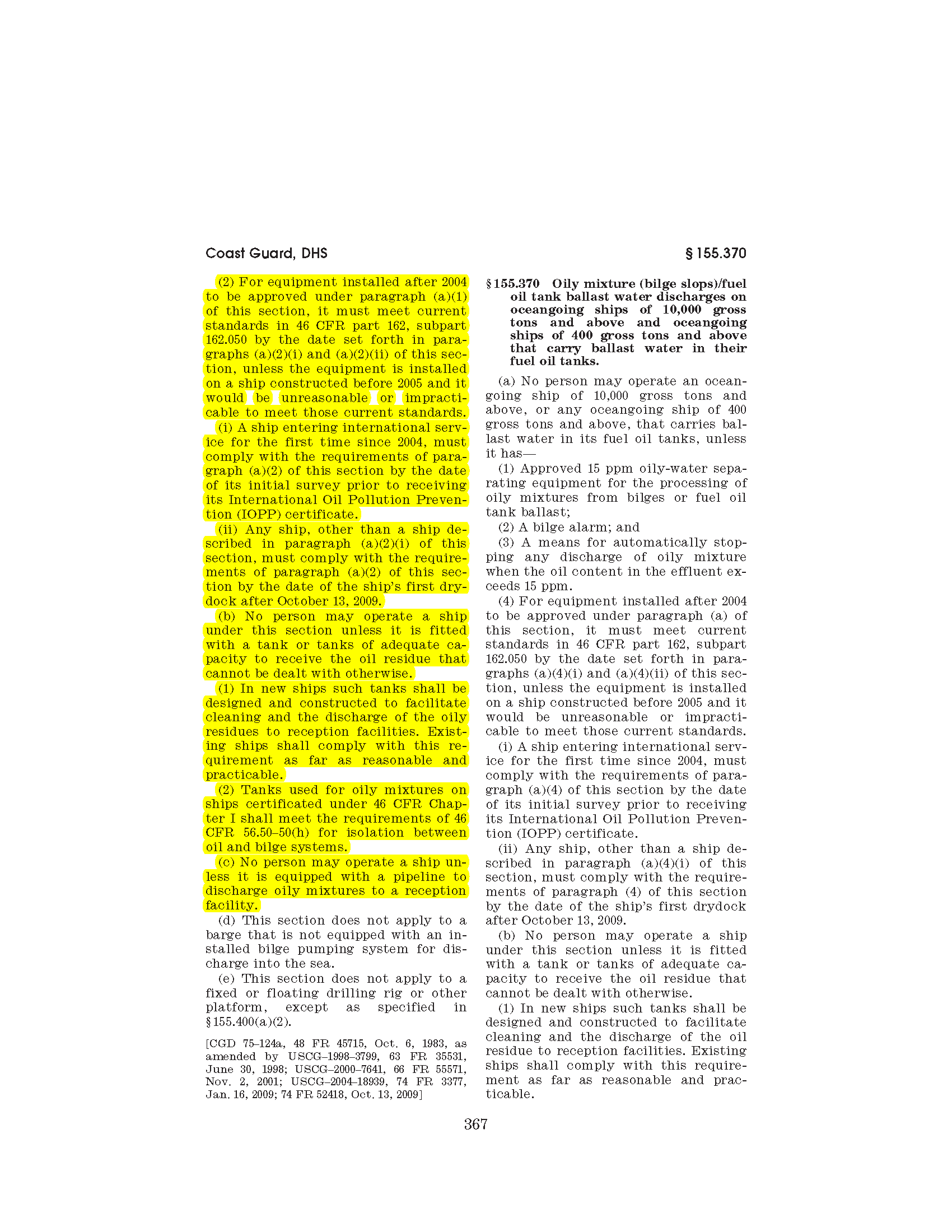 Image of applicable regulation