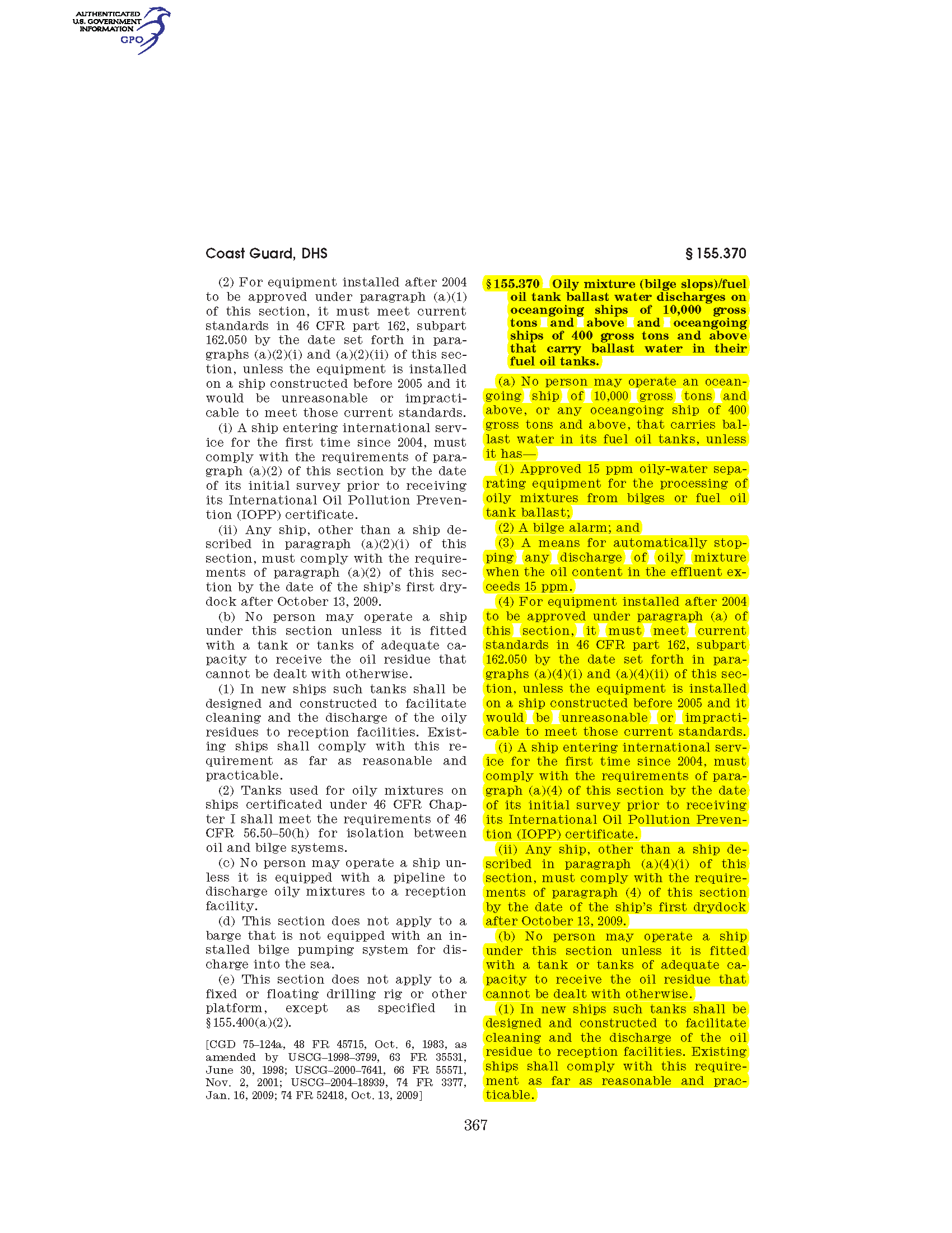 Image of applicable regulation