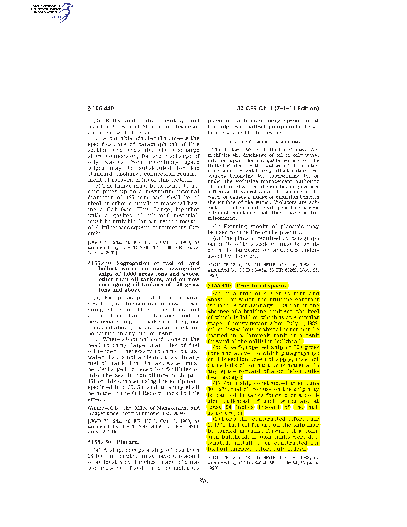 Image of applicable regulation