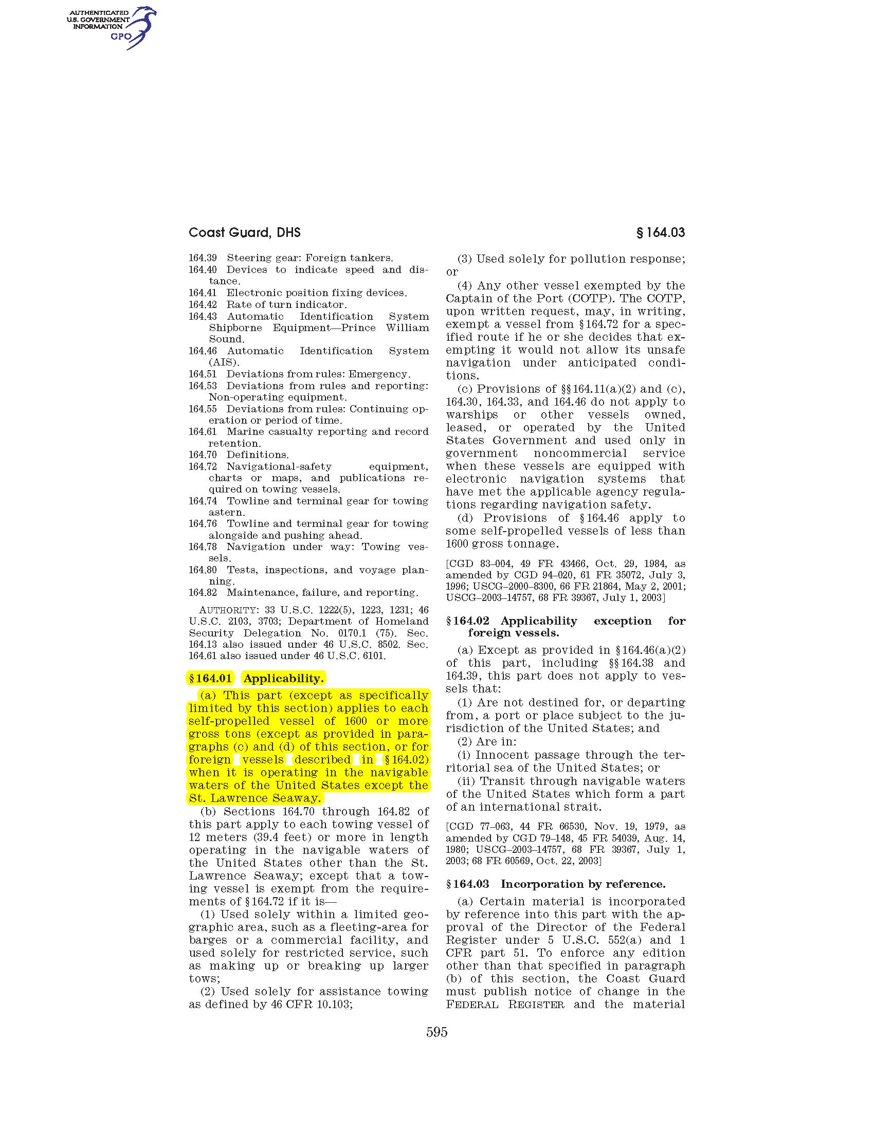 Image of applicable regulation