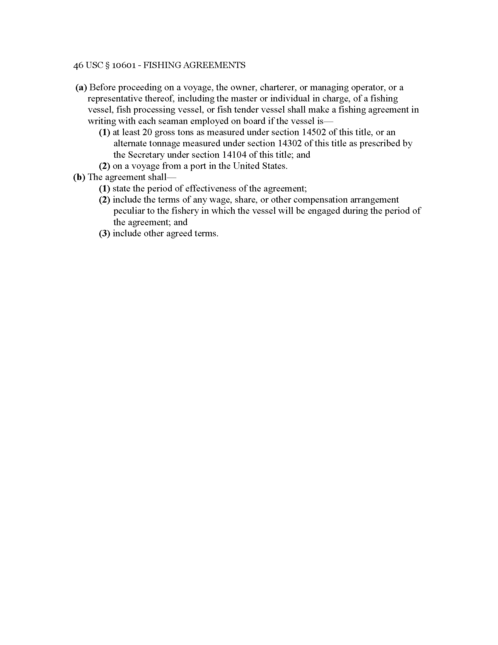 Image of applicable regulation