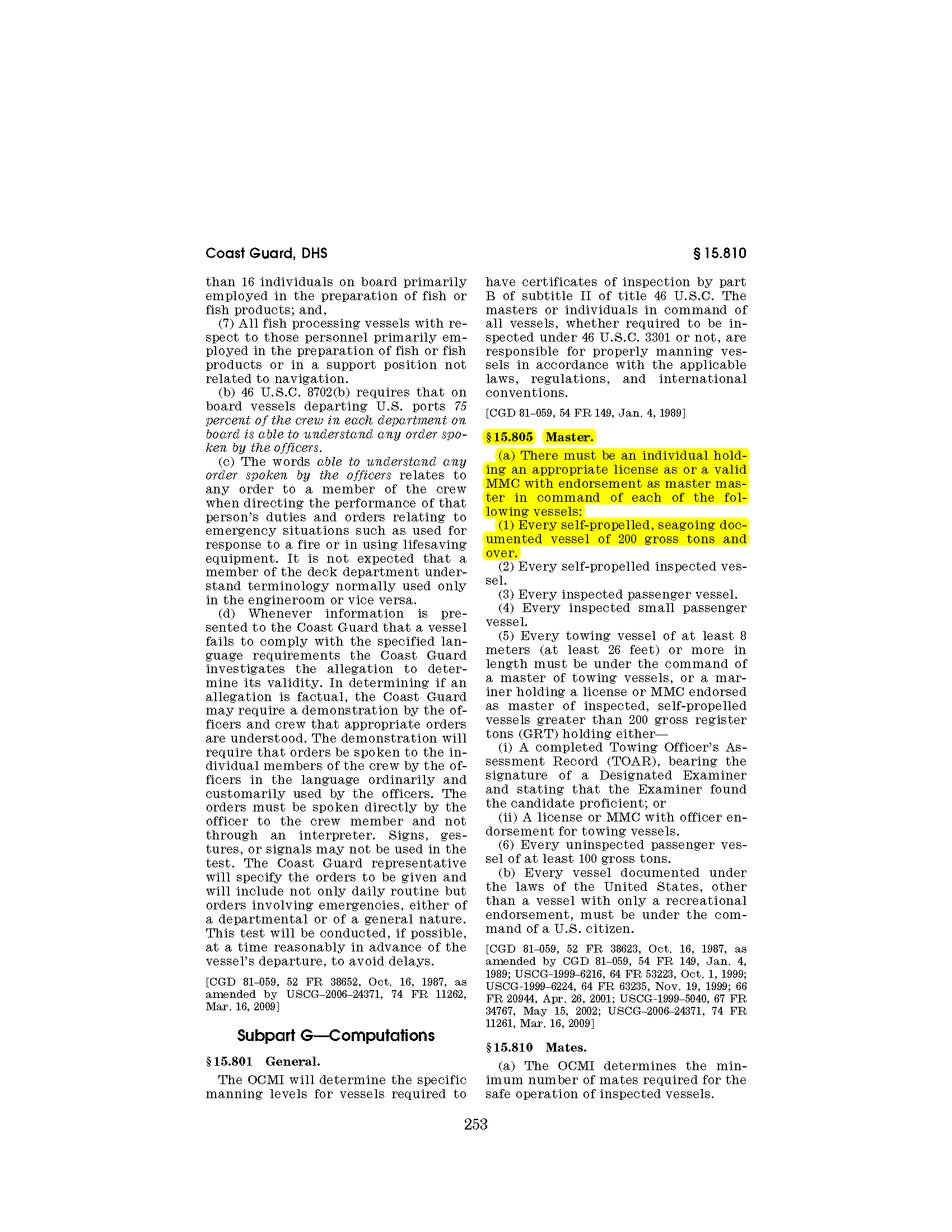 Image of applicable regulation