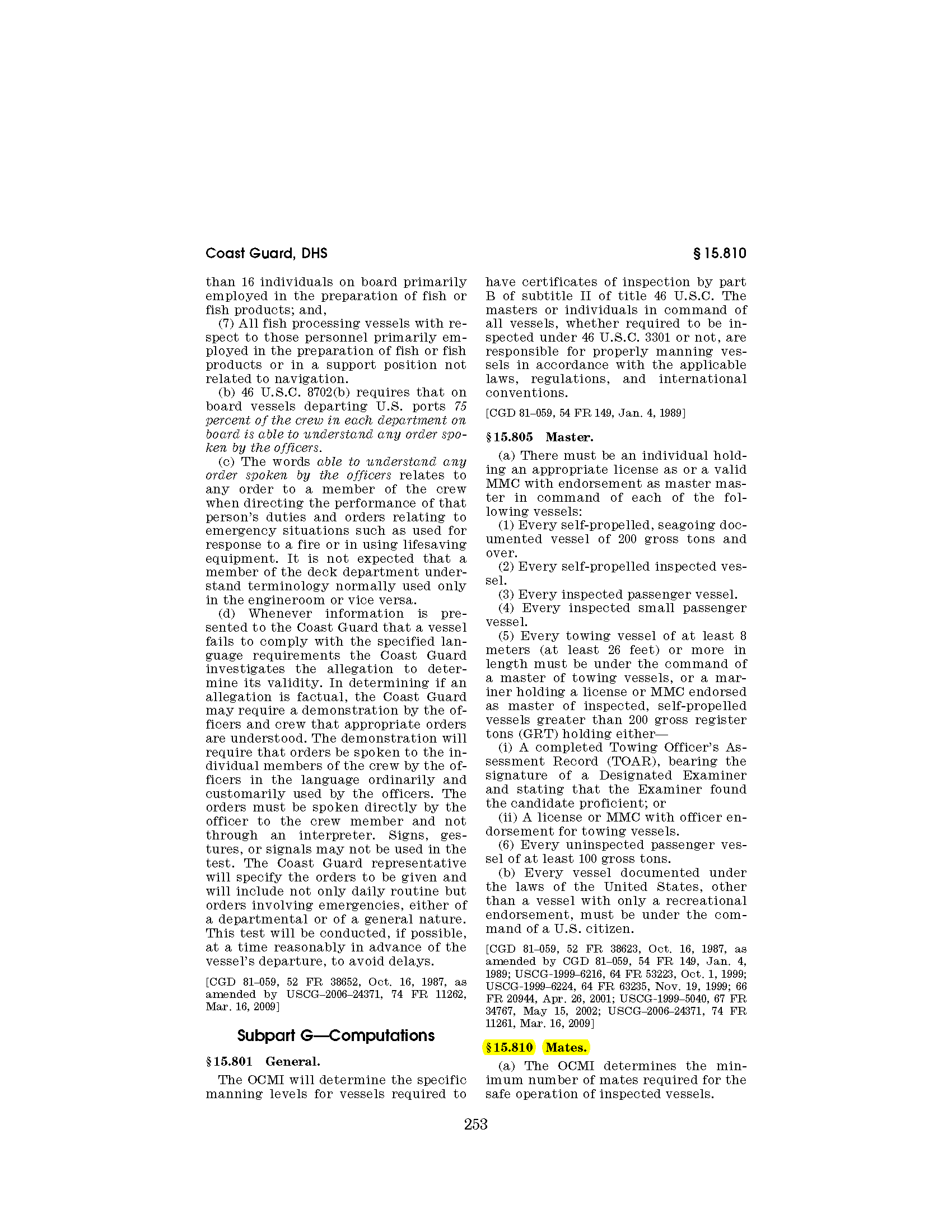 Image of applicable regulation