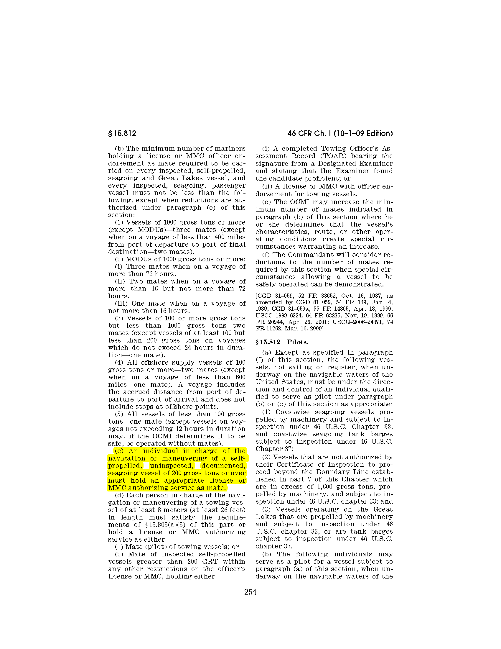 Image of applicable regulation