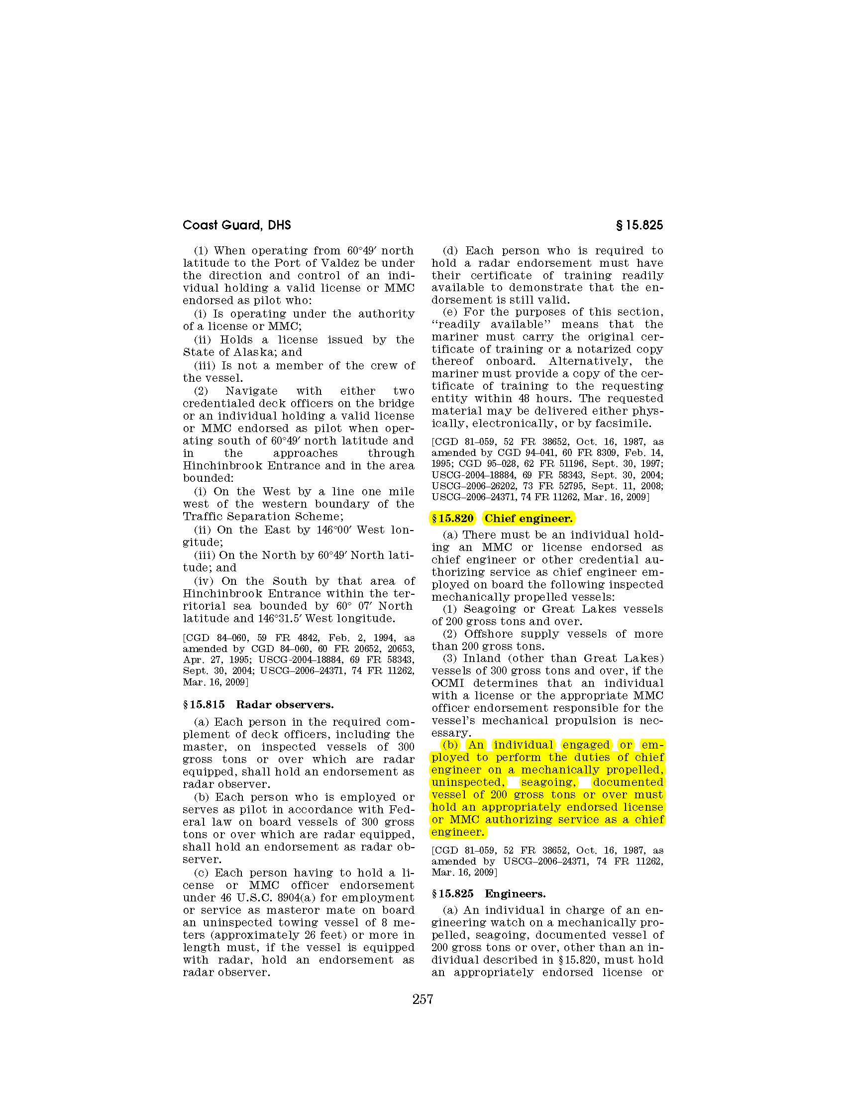 Image of applicable regulation