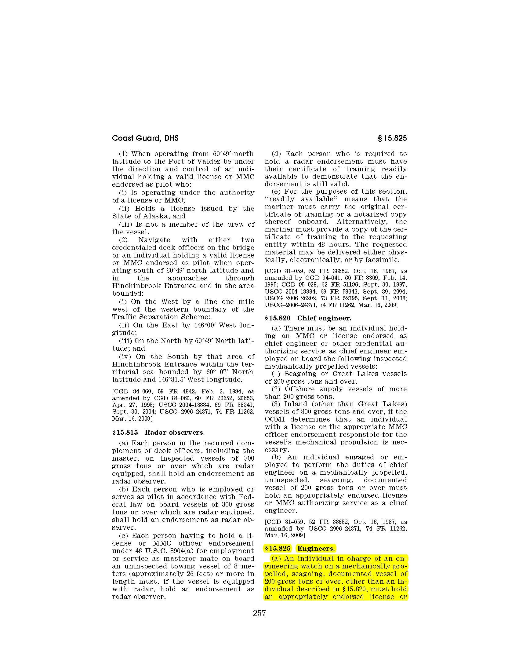 Image of applicable regulation