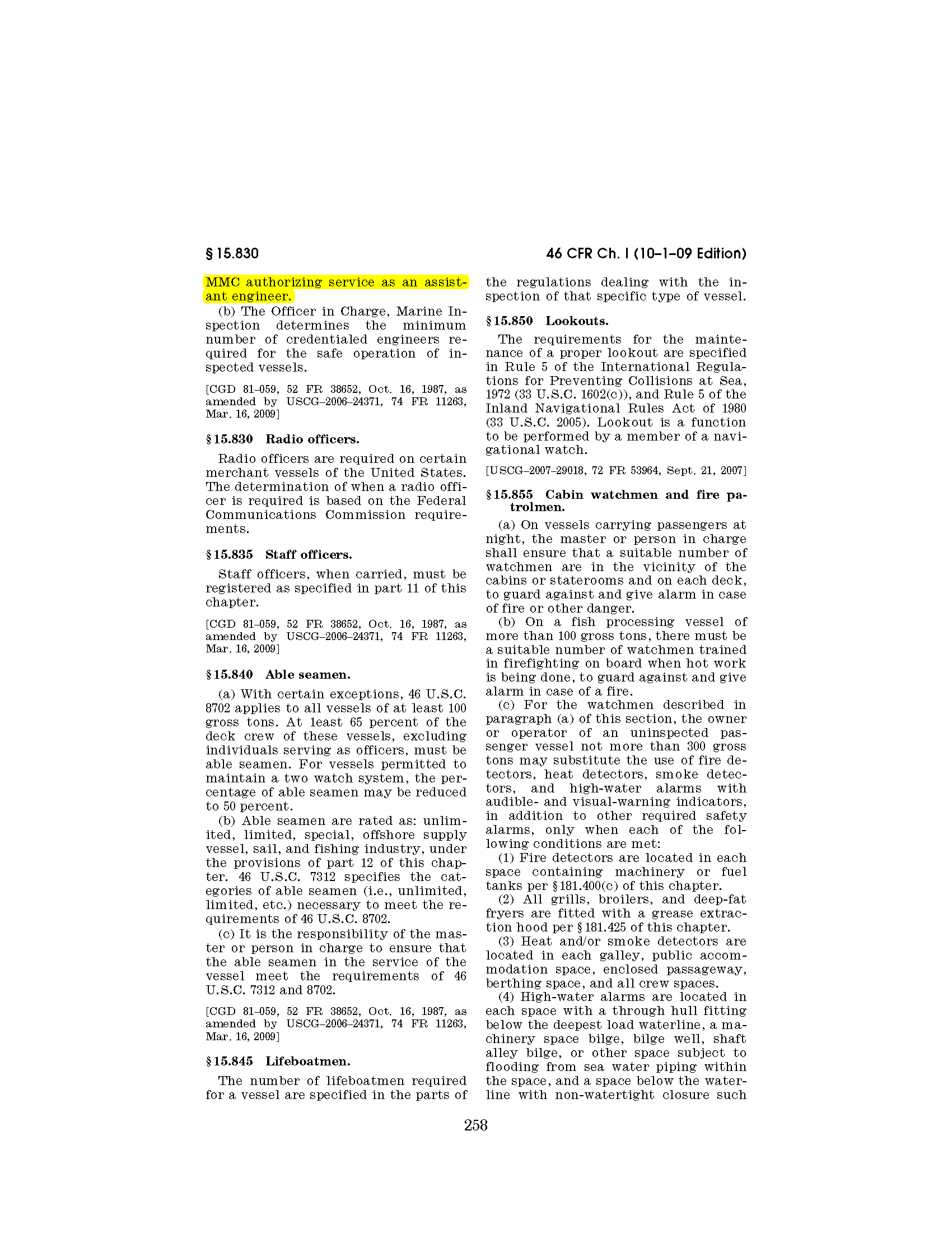 Image of applicable regulation