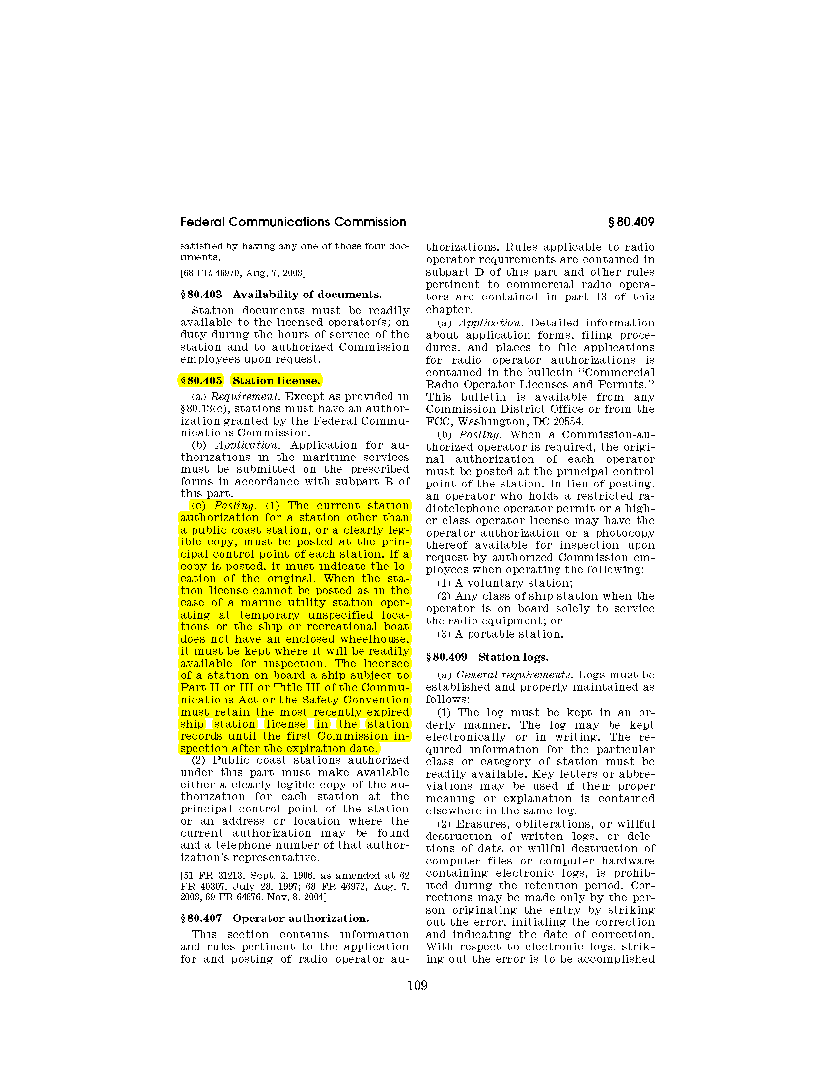 Image of applicable regulation