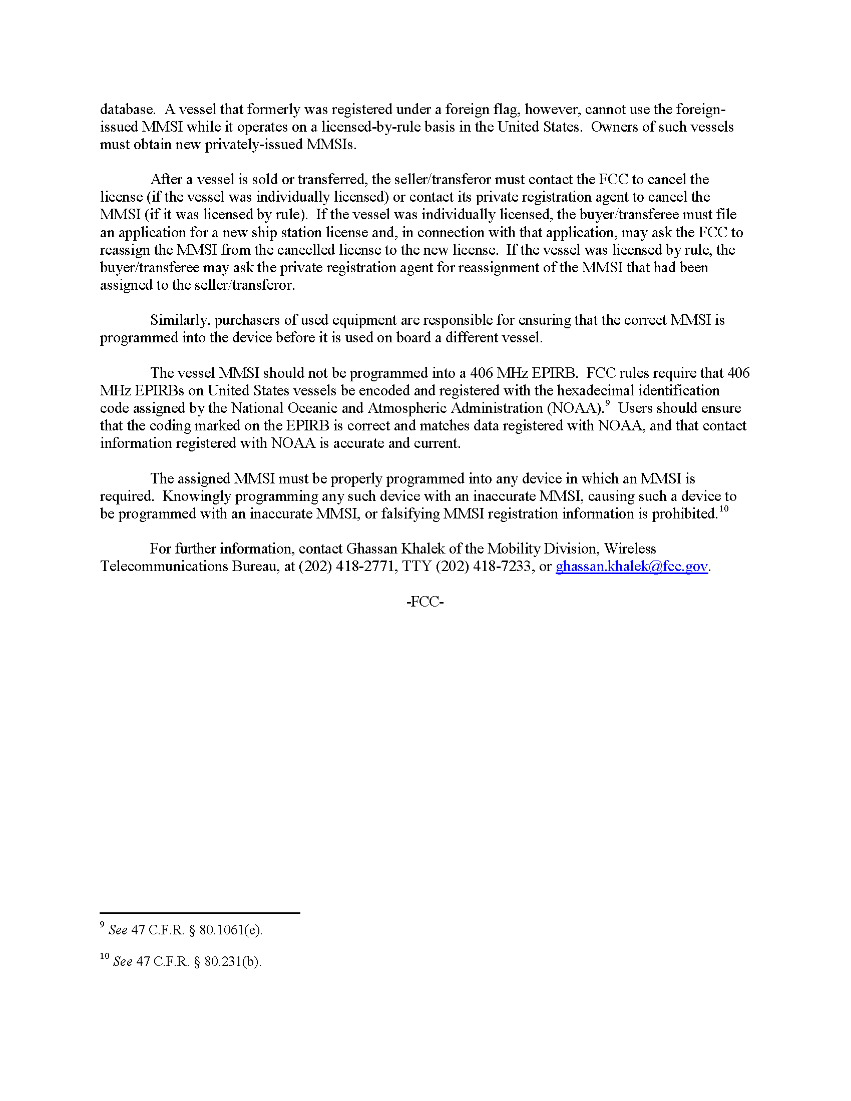 Image of applicable regulation